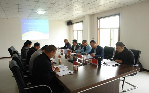 國(guó)源公司下屬科易實(shí)業(yè)公司成立2.jpg