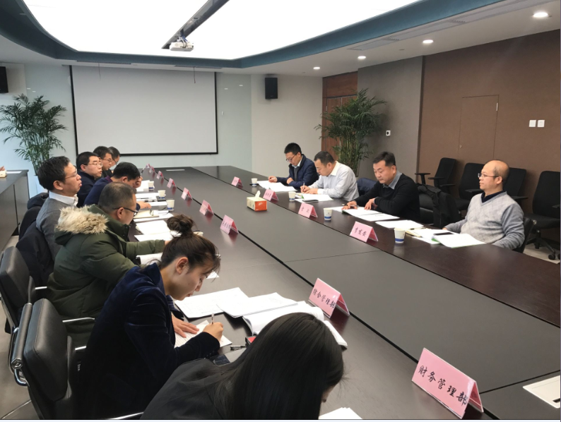 國源公司2018考核會(huì).png