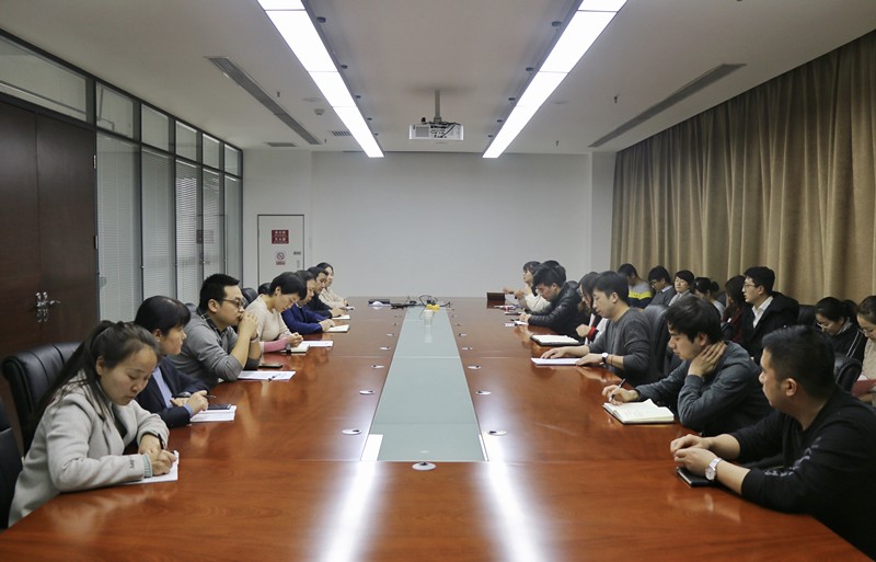 1551395781705645se7t.jpg 智信傳達學習職代會_副本.jpg