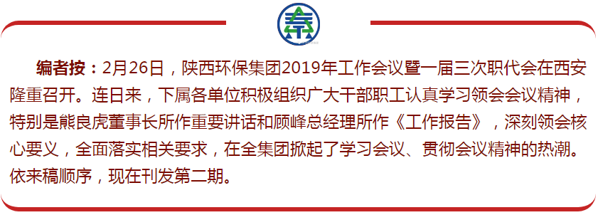 1551395906334157pA3v.png QQ圖片20190301071811.png