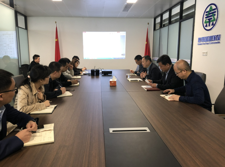 國源公司違規收送禮金再推進.png