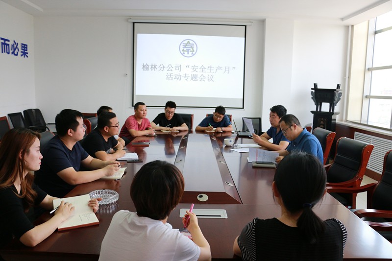 警示片圖片_副本.jpg