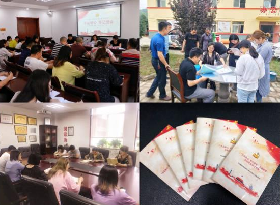 1563761297663076S16H.png QQ圖片20190722100808.png