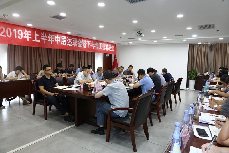 1564618009853342w0I9.jpg 微信圖片_20190801075347.jpg