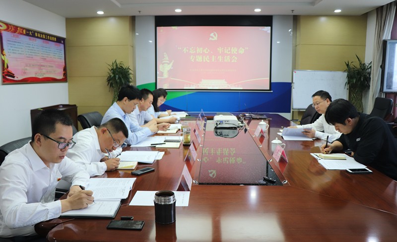 民主生活會(huì)照片_副本.jpg
