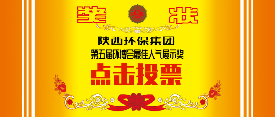 簡約漸變會員福利獎狀公眾號推圖@凡科快圖 (1).png
