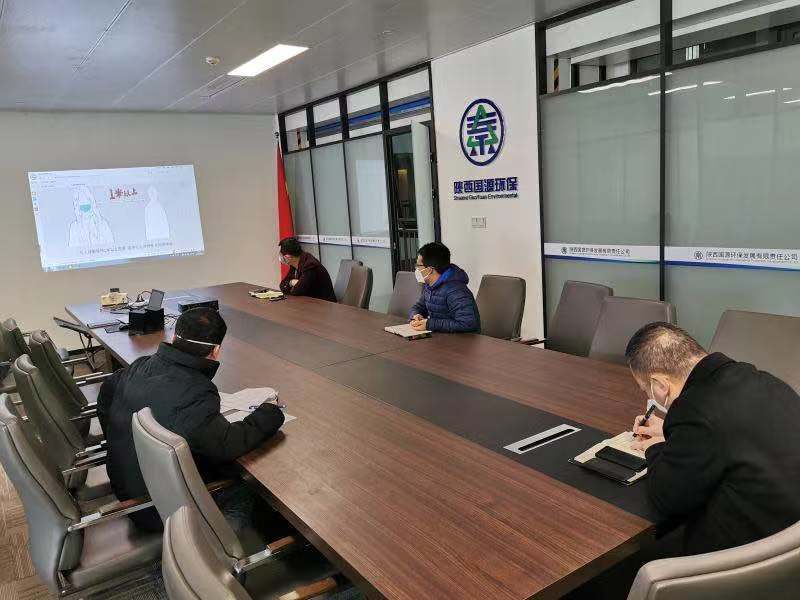 國源公司全面線上復工，疫情防控緊抓不放！.jpg