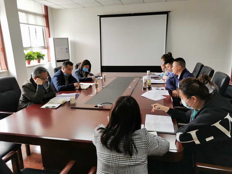 1587631365240288cwhY.jpg 監(jiān)測(cè)中心組織召開(kāi)“十四五”規(guī)劃前期專(zhuān)項(xiàng)課題研究討論會(huì)_副本.jpg