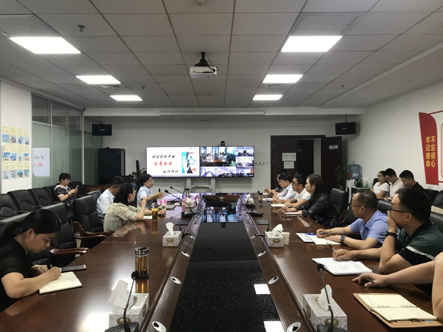 三秦環(huán)保股份公司舉辦6S管理提升培訓.jpg