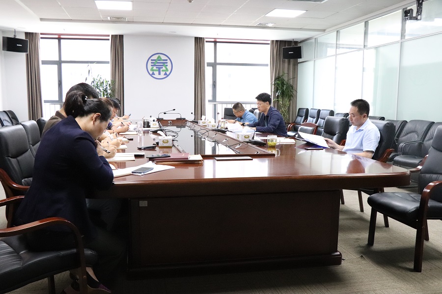 三秦環保股份公司組織召開黨總支中心組以案促改工作專題學習會議.jpg