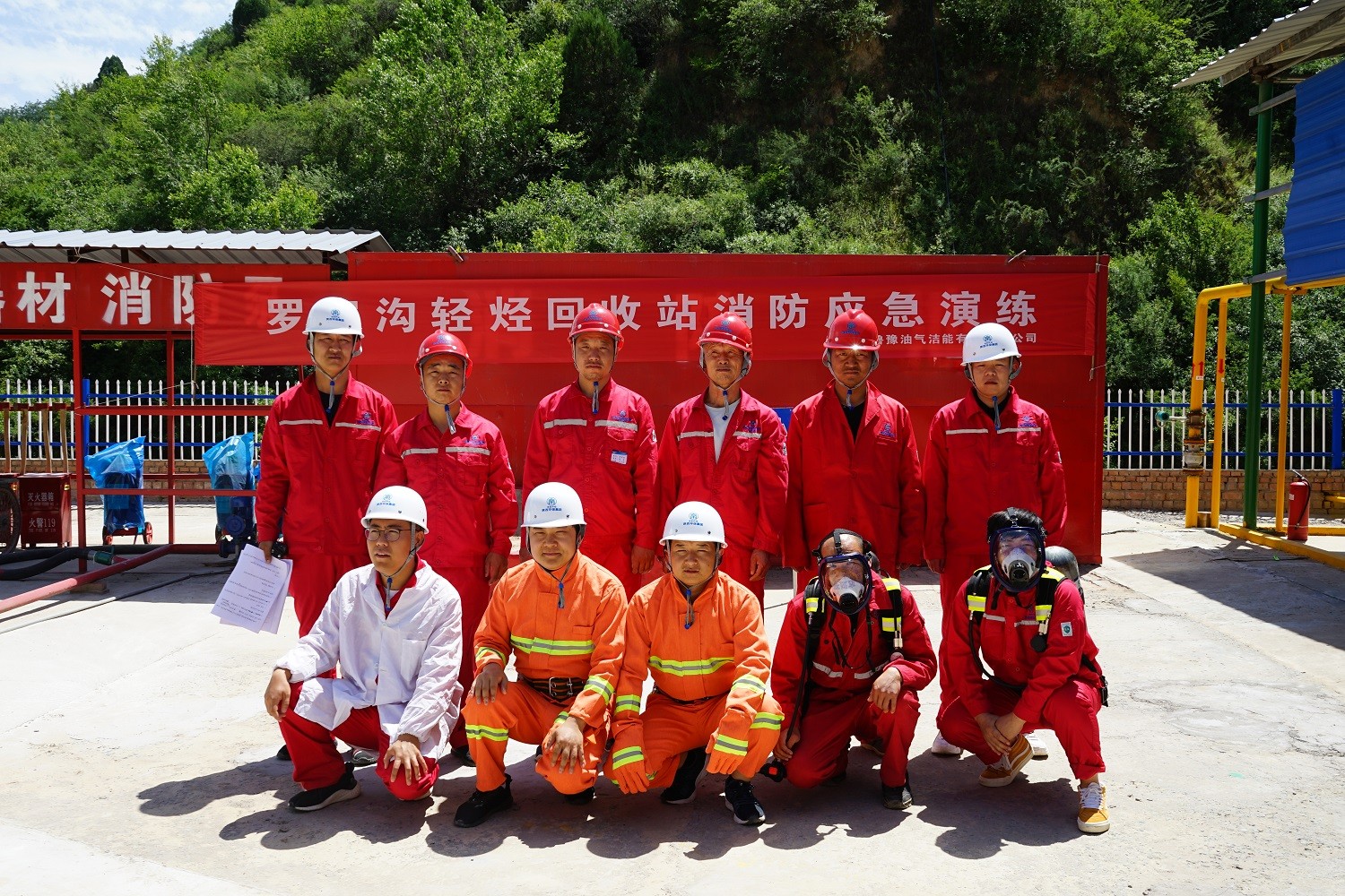 1594943960695335FpX9.jpg 演練現(xiàn)場.JPG