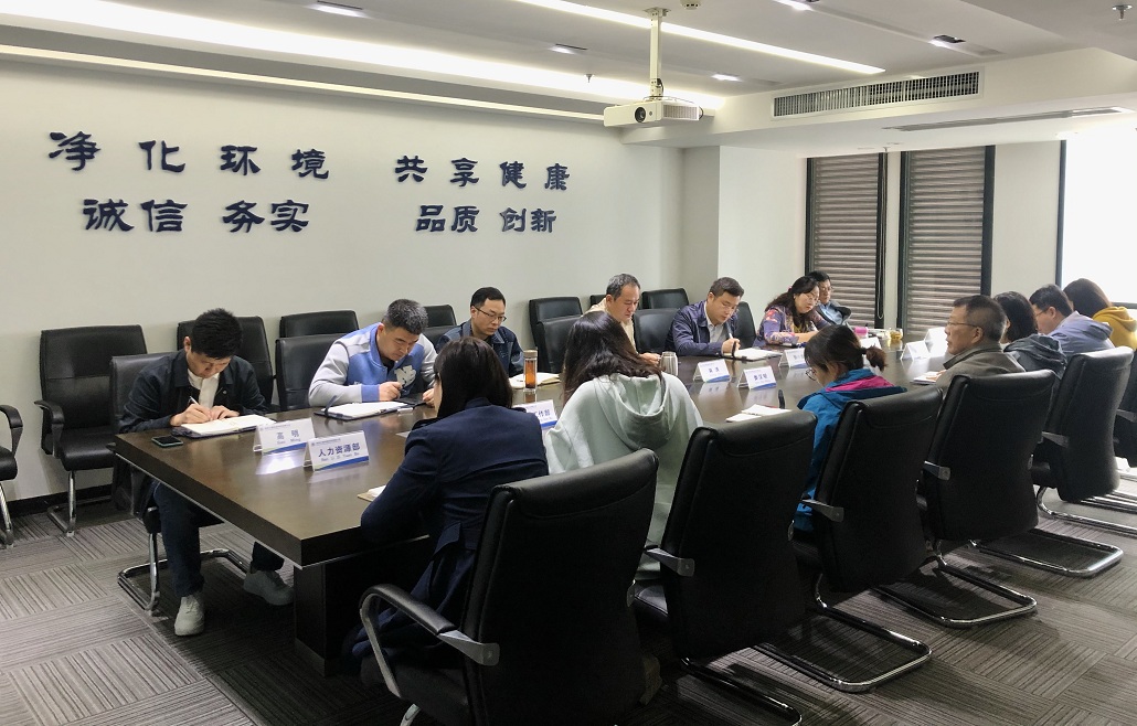 大秦公司召開節(jié)后收心會(huì)議10.9.jpg