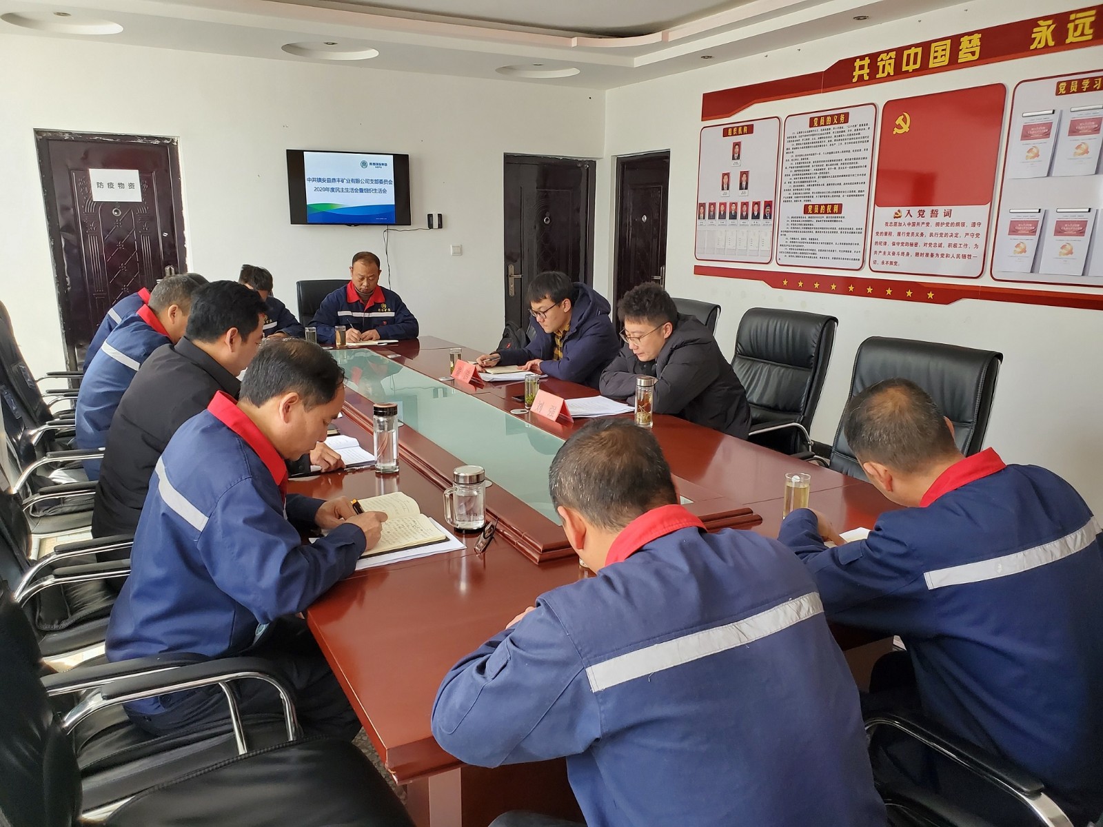 16117950876541203d0C.jpg 鼎豐礦業公司.jpg