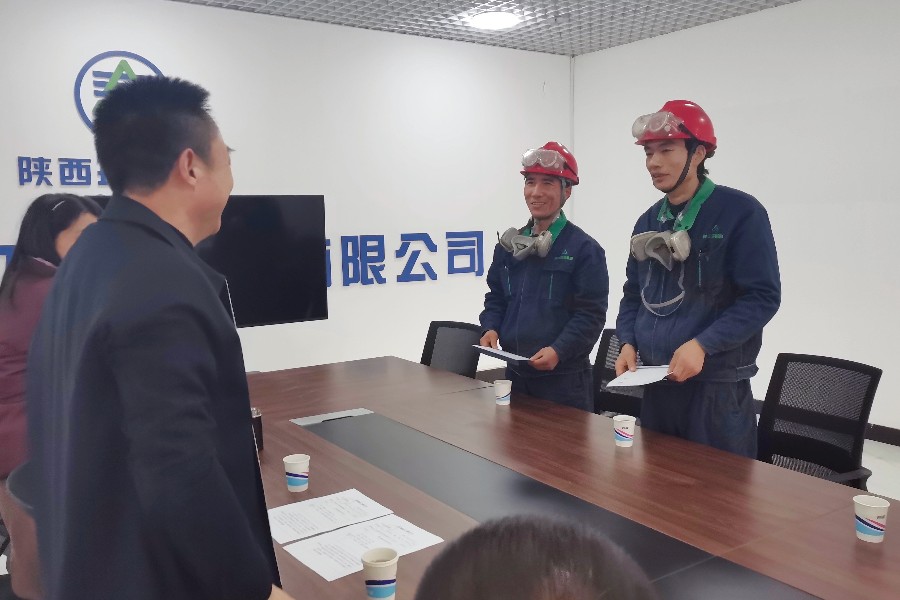 三秦環保公司-慰問照片.jpg