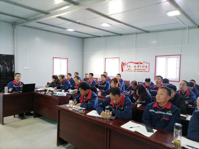 1613953475833558RN37.jpg 鼎豐礦業公司組織復工復產安全培訓.jpg