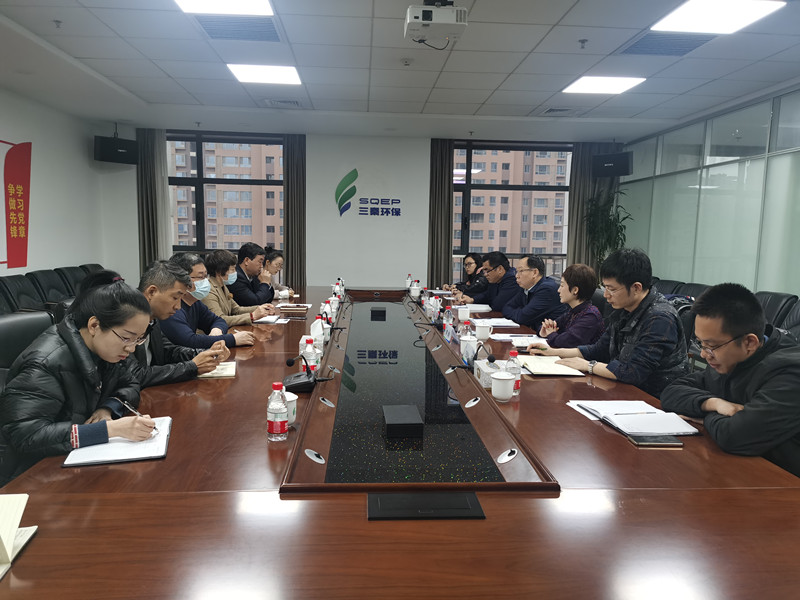 1614216129328212vMIK.jpg 園區公司_20210224164445_副本.jpg