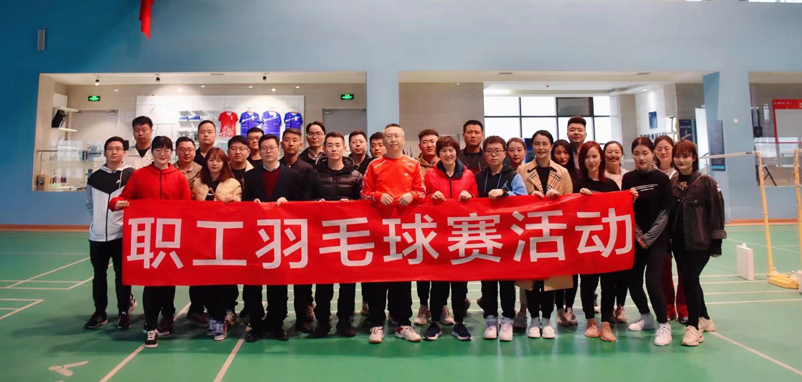 1616376355745801cvcX.jpg 園區公司 (1).jpg