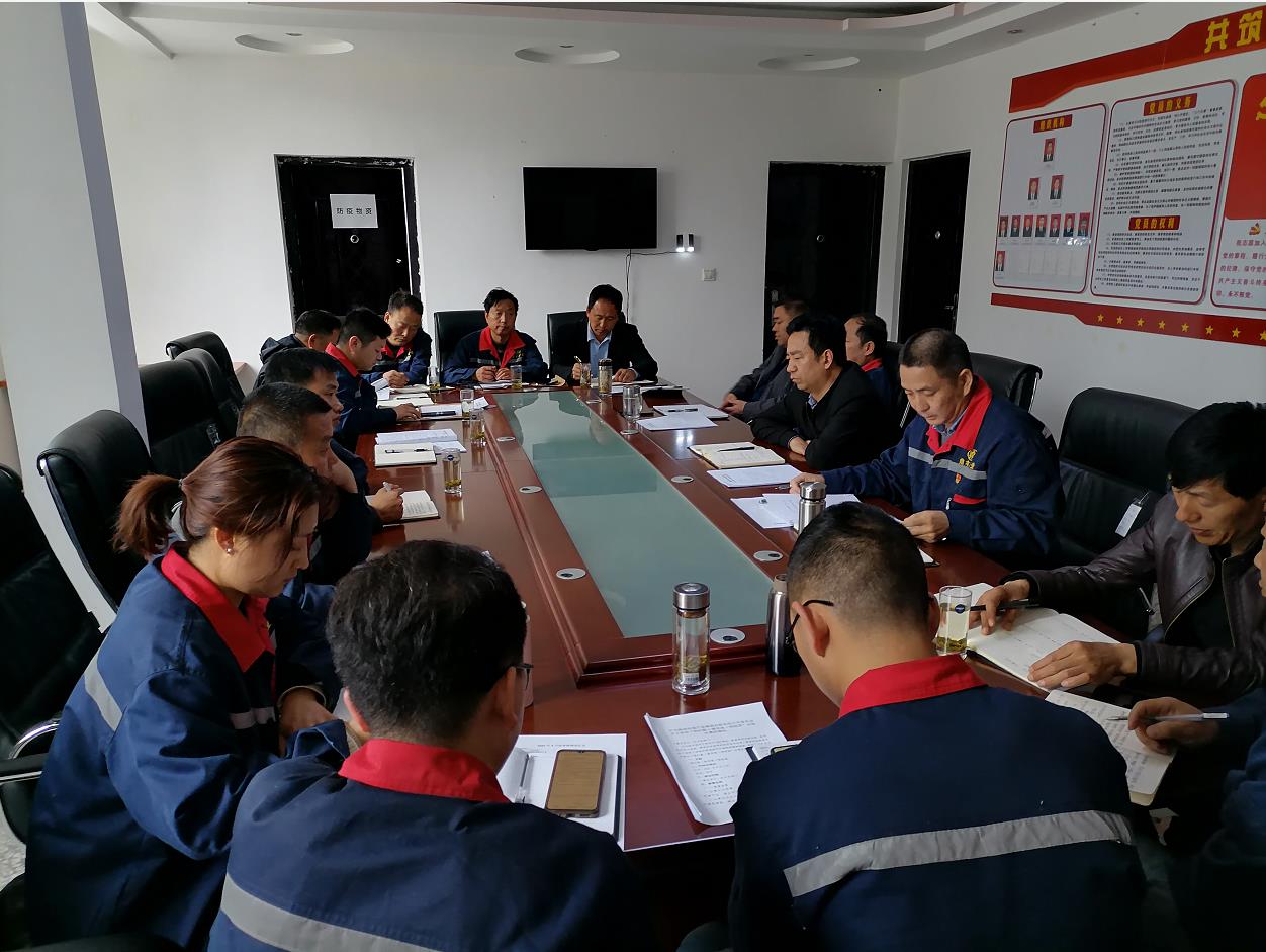 鼎豐礦業.jpg