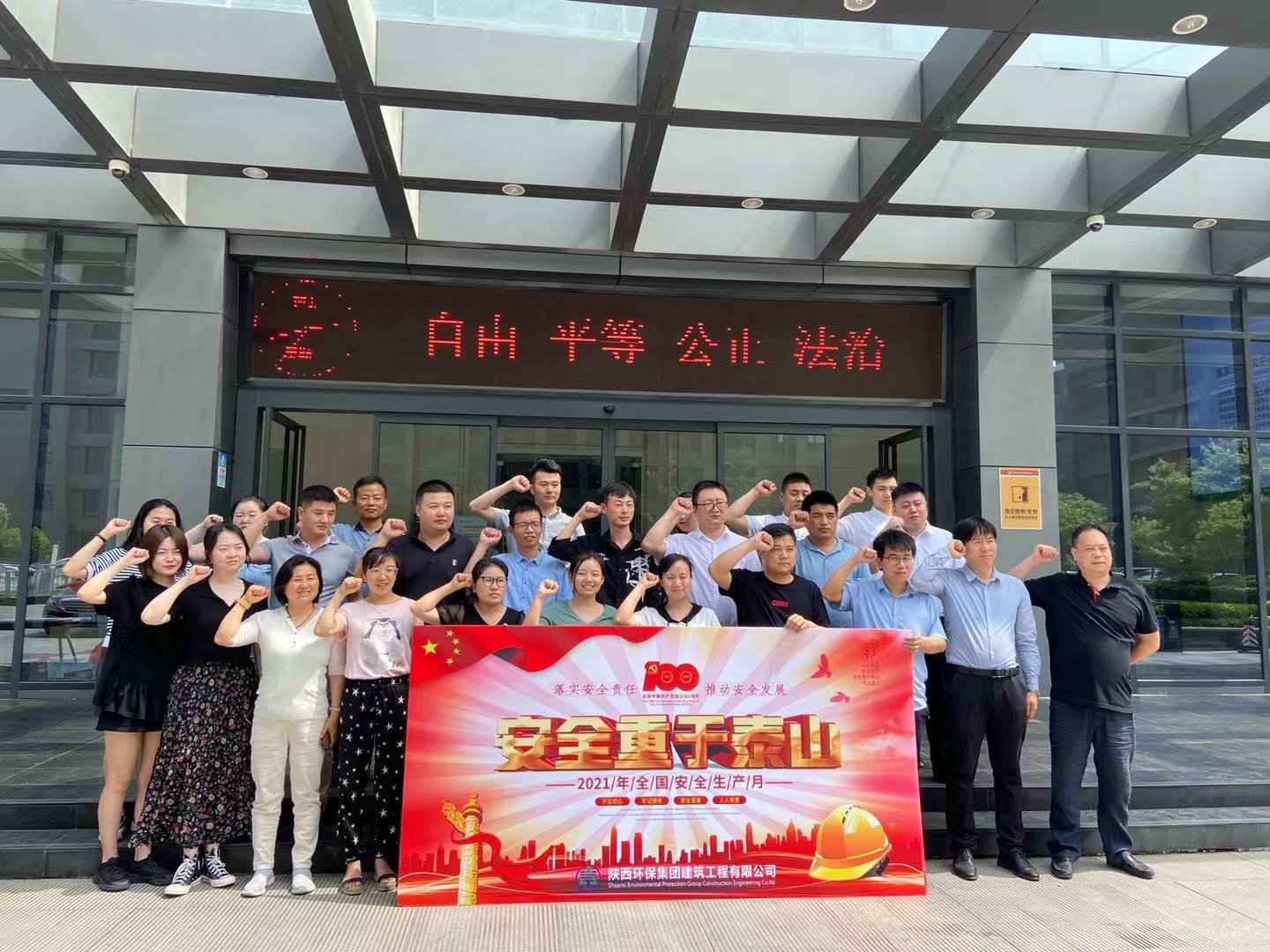 1622599367420347gVVL.jpg 生態(tài).jpg