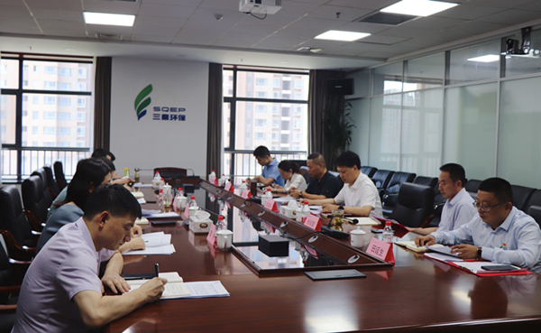 三秦公司學習貫徹習近平總書記在慶祝建黨100周年上的重要講話精神_副本.jpg
