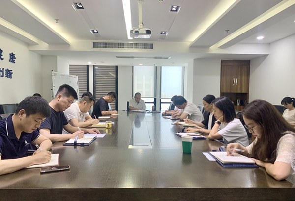 大秦公司黨支部傳達學習近平總書記在慶祝中國共產黨成立100周年大會上的重要講話精神_副本.jpg