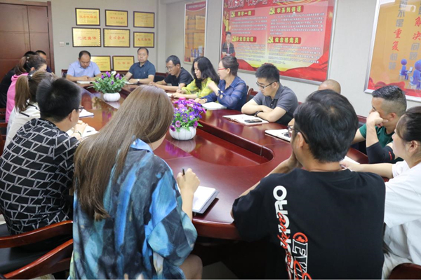 1626916064645385G5Mz.jpg 延安分公司_副本.jpg
