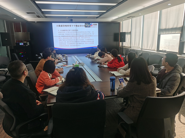水環境公司四項舉措提升財務管理水平_副本.jpg