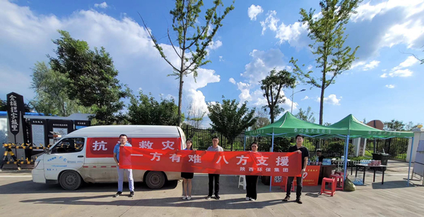 生態公司_副本.jpg