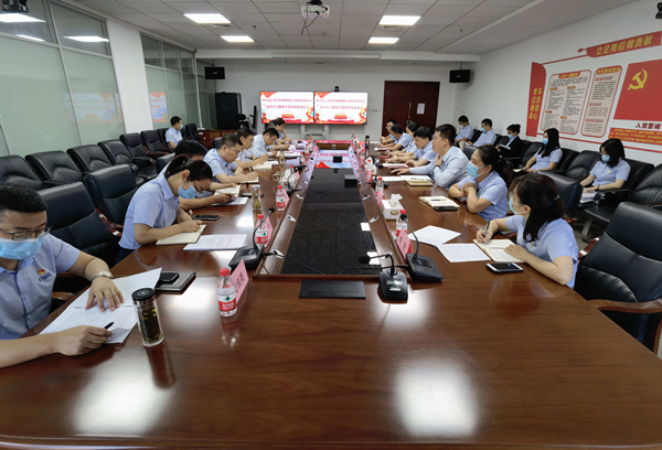 16284736524368908NMN.jpg 三秦組織生活會(huì)_副本.jpg