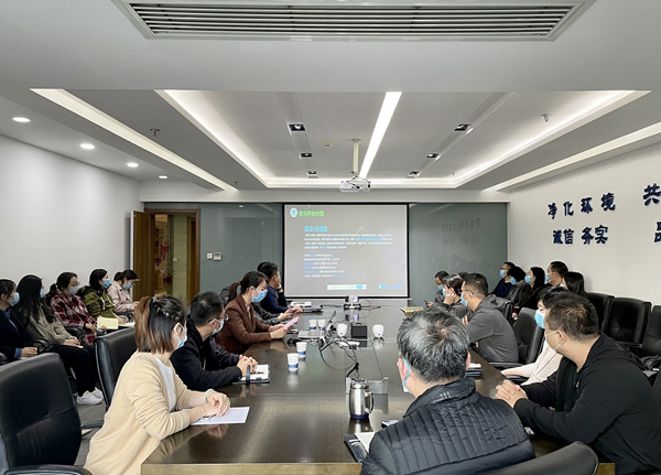 大秦公司舉辦大秦學院2.0啟動儀式_副本.jpg