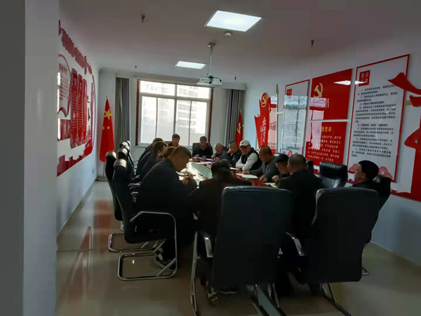 陜西保隆能源科技有限公司傳達落實集團公司貫徹省屬企業2021年前三季度經濟運行分析會議精神暨深化國企改革三年行動推進視頻會議精神_副本.jpg