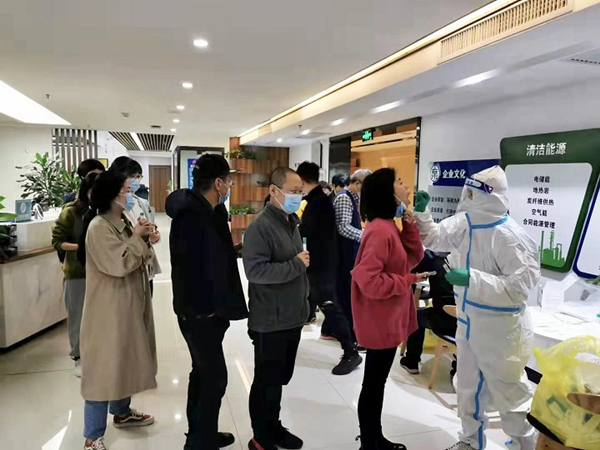 大秦公司持續開展疫情防控工作_副本.jpg