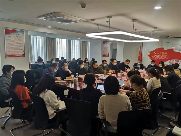 1644369655359465PRrz.jpg 中圣公司召開節(jié)后收心暨工作部署會議2 (1).jpg