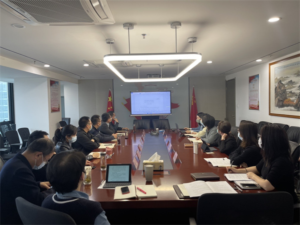 中圣公司國(guó)企改革邁出新步伐“四大制度”將于本月出臺(tái).jpg