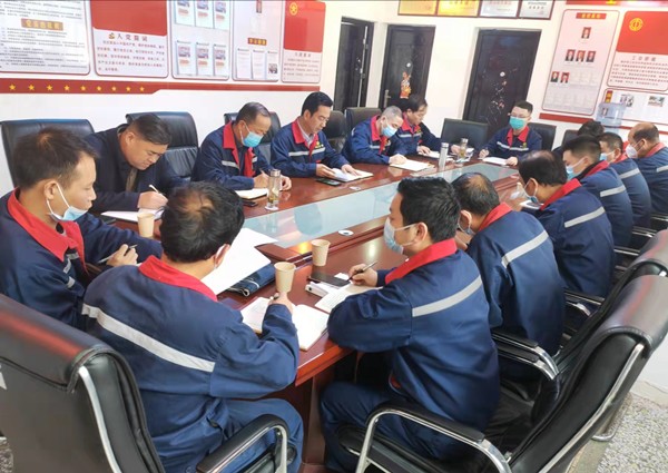 鼎豐礦業(yè)一季度黨員大會_副本.jpg