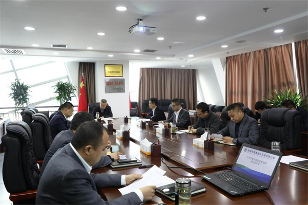 水環境公司召開2022年度目標責任書簽訂會.jpg