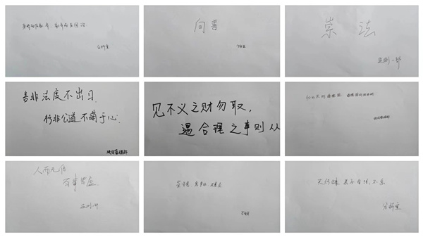 監測中心多措并舉開展“民法典”學習宣傳活動3_副本.jpg