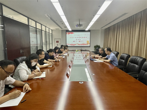 陜西環(huán)保集團領(lǐng)導到智信公司宣講省第十四次黨代會精神.HEIC.jpg