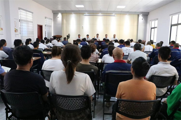 鼎豐礦業公司召開全體職工大會.jpg