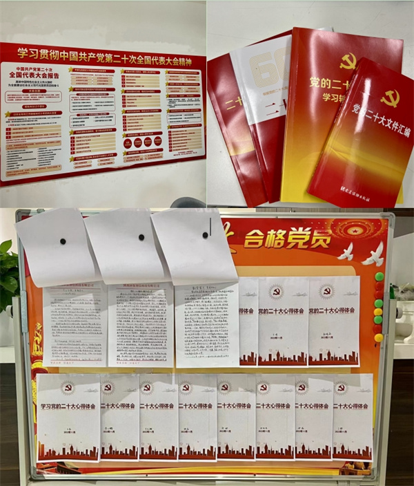 營造氛圍處處學.jpg