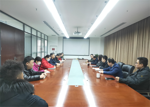 智信公司召開節后收心會照片.jpg