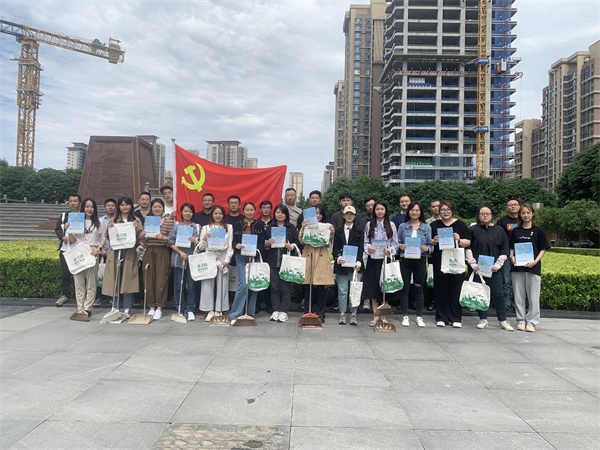 秦邦公司開展“六五環境日”主題黨日活動1.jpg