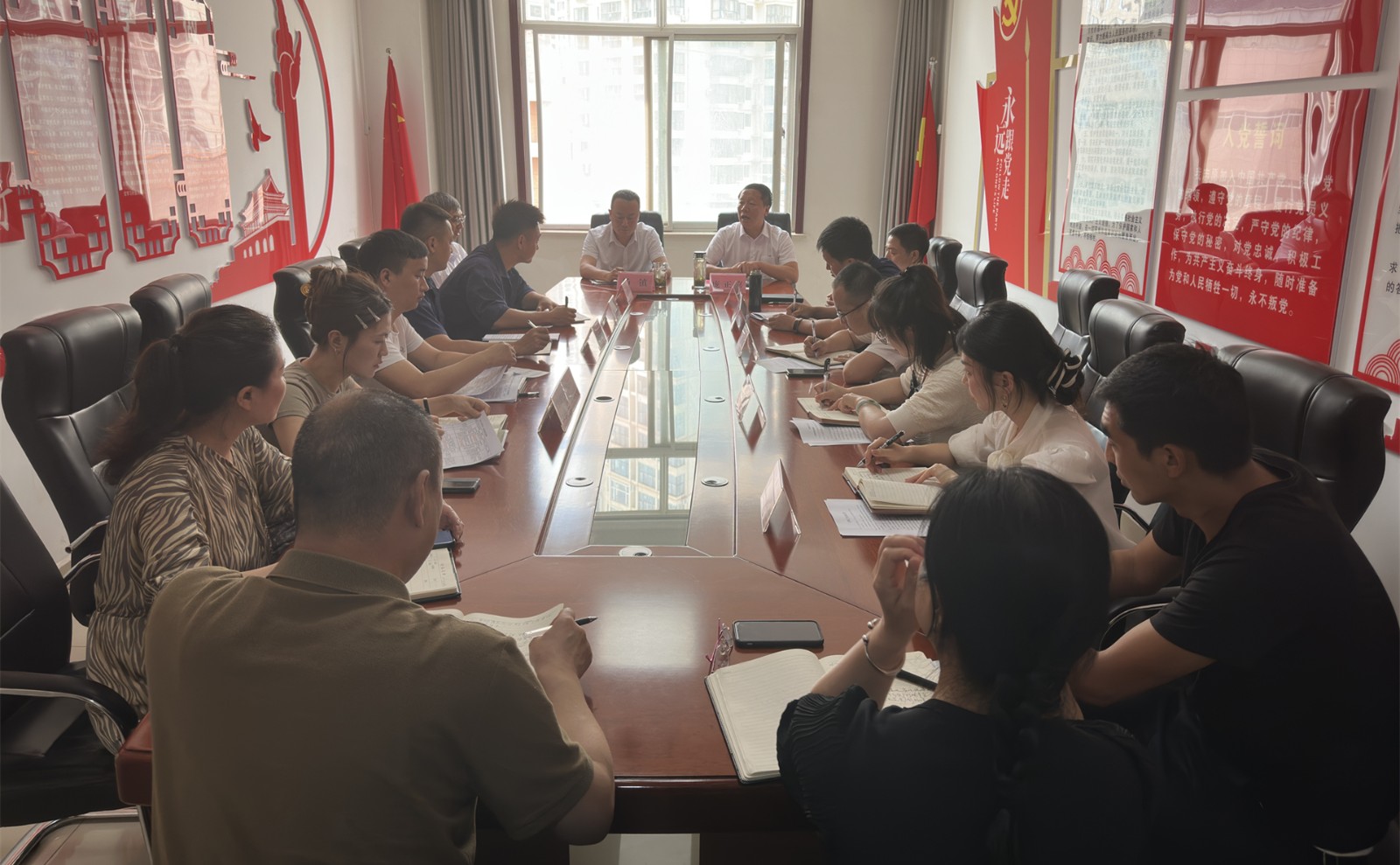 保隆公司傳達學(xué)習集團2023年半年工作會會議精神_副本.jpg
