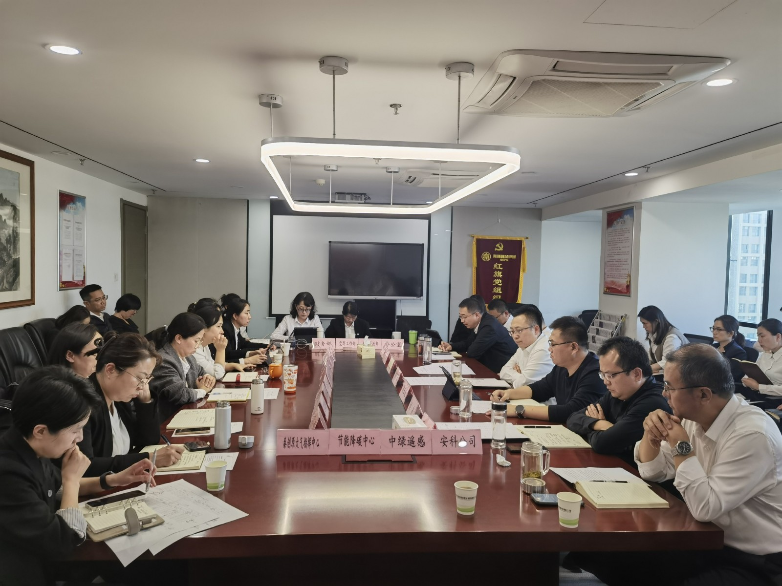 踔厲奮發(fā)，只爭朝夕——中圣公司大干60天，全力沖刺全年目標任務1.jpg