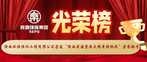 油氣光榮榜.jpg