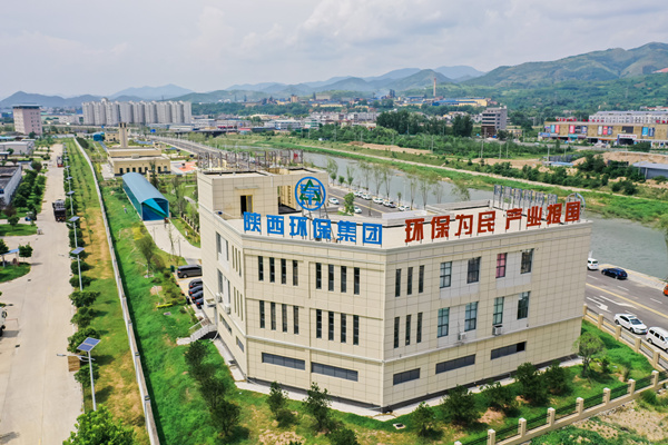3.商丹園區(qū)污水處理廠_副本.jpg