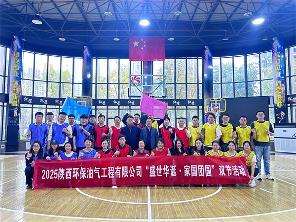 活動照片1.jpg