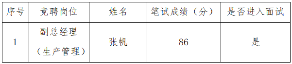 11.png