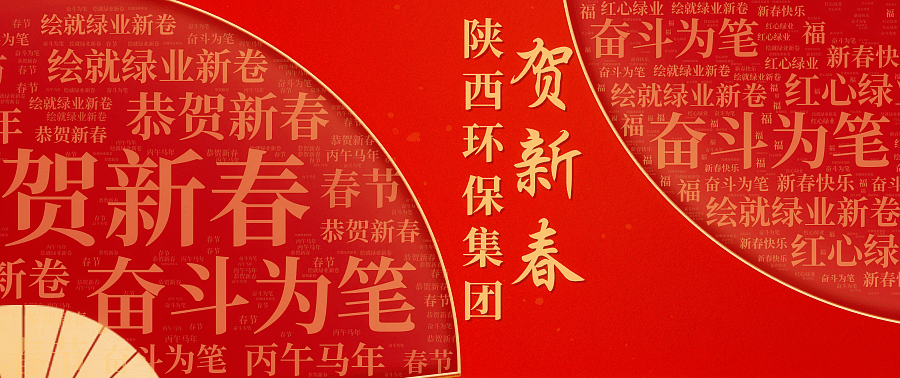 微信圖片_2026-02-24_082127_051.png