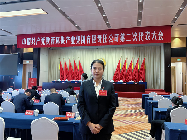 劉芝邑照片.jpg